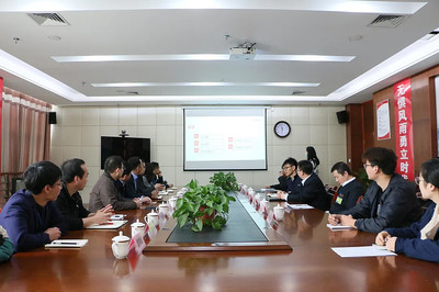 格力攜手京東云啟動工業互聯網智能工廠項目，開啟智能制造新篇章