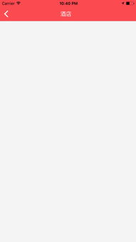 有車(chē)一族APP安卓版下載與使用指南