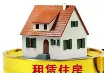 廣州新政策 集體土地可建租賃住房，優先布局地鐵沿線