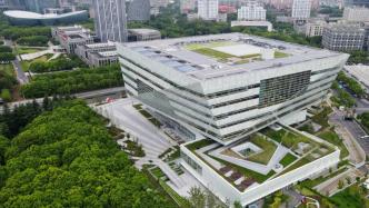 文化地標與文化場館管理服務的融合發展