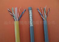 CAT.5E、CAT6、FTP、SFTP網(wǎng)絡(luò)線選購(gòu)指南與市場(chǎng)供應(yīng)